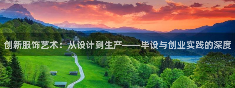 pg电子麻将胡了爆超级大奖下载