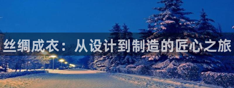 夜醉佳人电子pg