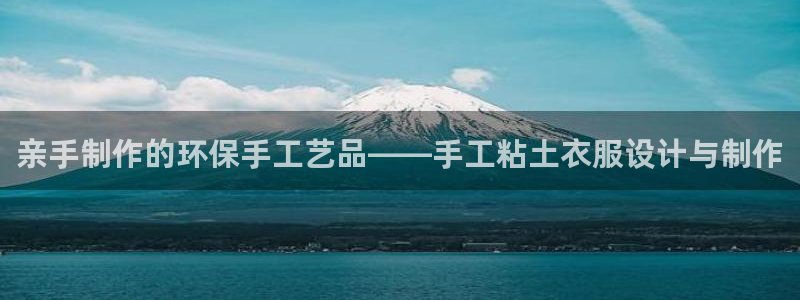 pg电子下载网址