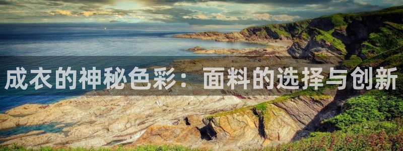 pg电子火树银花