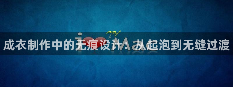 pg电子游戏爆奖