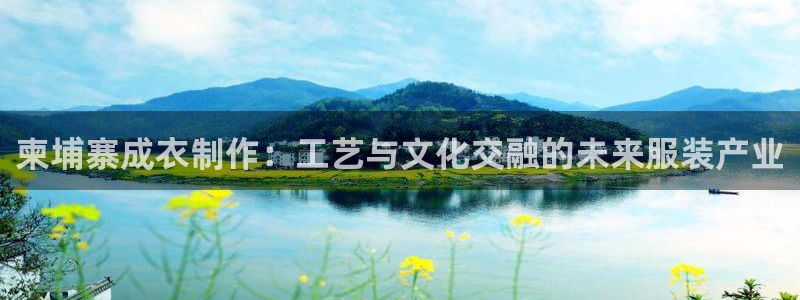 pg电子棋牌网站大全